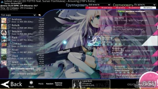 FakinKrakinLast osu skin,FakinKrakinLast osu skin,fakin krakin osu skin,