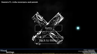 FakinKrakinLast osu skin,FakinKrakinLast osu skin,fakin krakin osu skin,