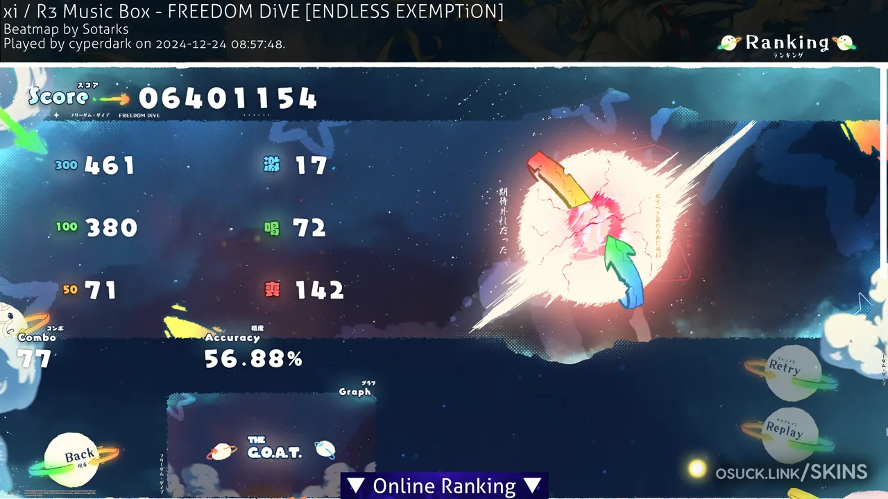 Screenshot of {S} FREEDOM DiVE REiMAGINED v1.0