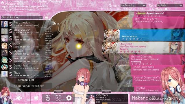 Miku  screenshot