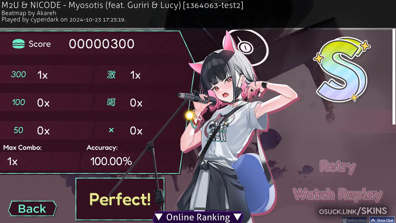 Kazusa Rush! — screenshot 12