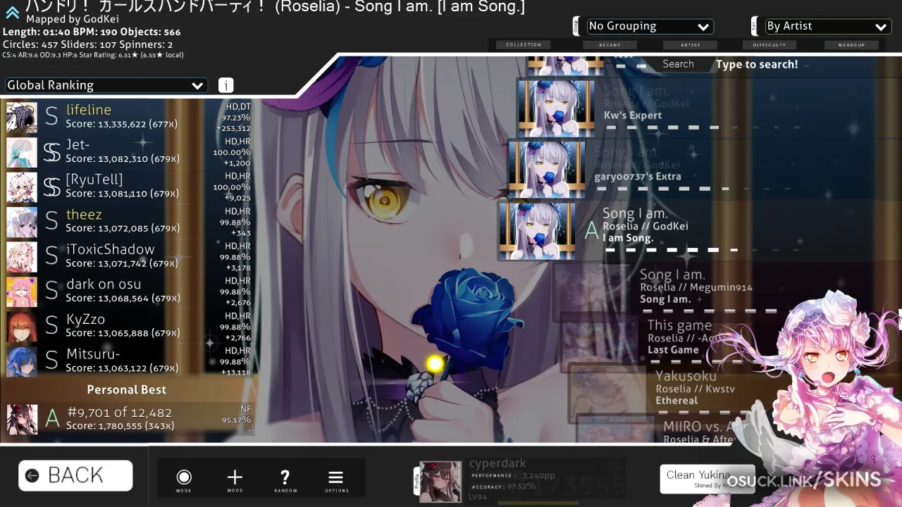 Clean Yukina — screenshot 12