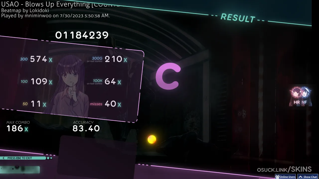 Shiba Miyuki 1.0 — screenshot 22