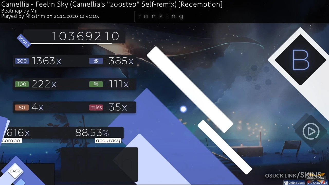 - # Rem 1.0 - Non-weeb — screenshot 9