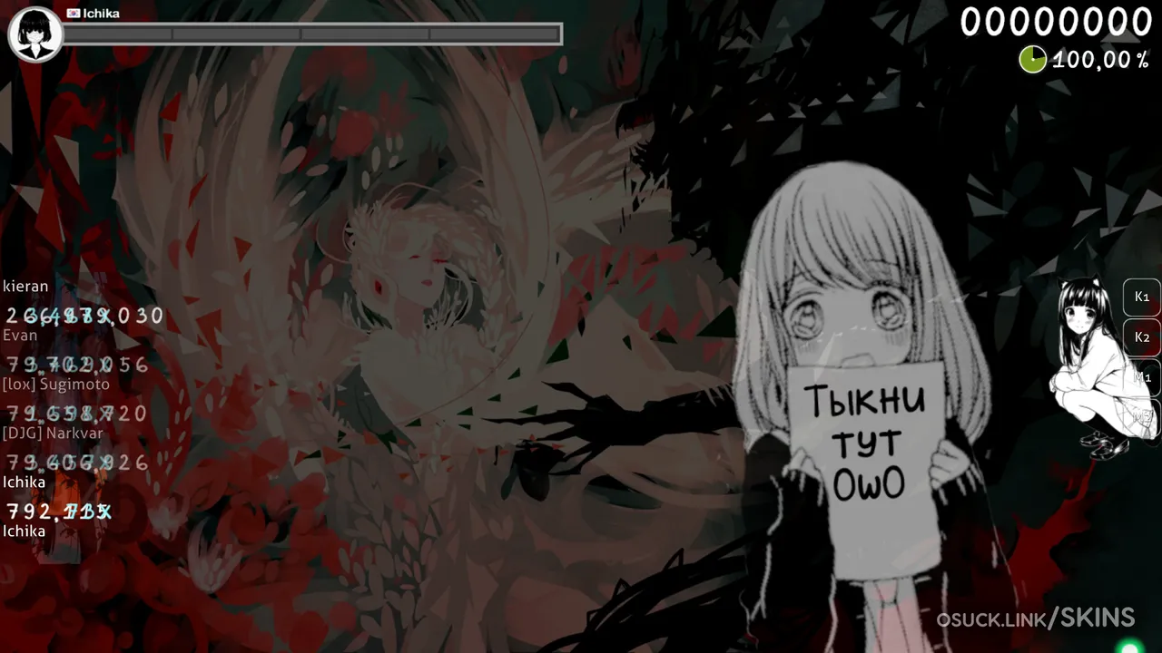 Ichika Manga — screenshot 7