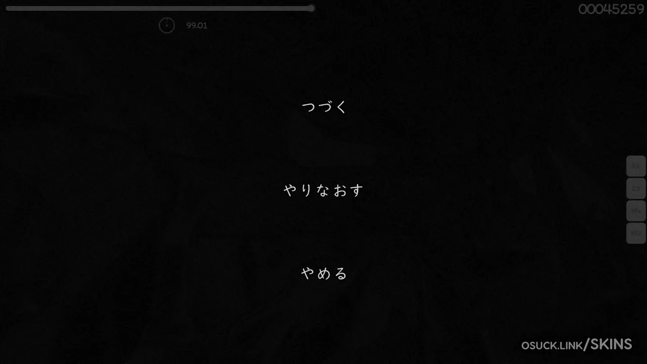 - # Aqua Arrows 1.0 — screenshot 14