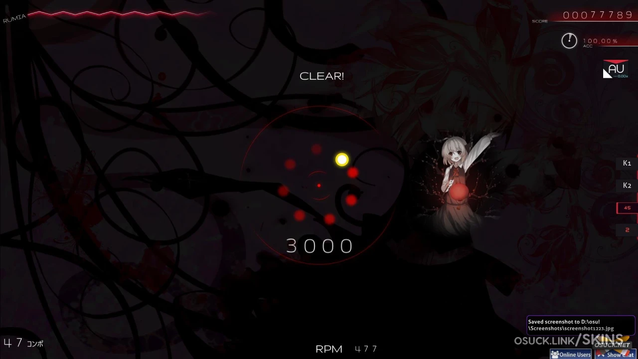 『 東方Project 』~ Rumia, Youkai of the Dusk — screenshot 8