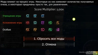 DMGMRSKIN ver1.0 osu skin,DMGMRSKIN ver1.0 osu skin,dmgmr osu skin,