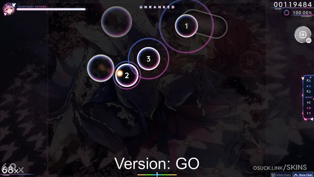Yuyuko Saigyouji v1.0 screenshot
