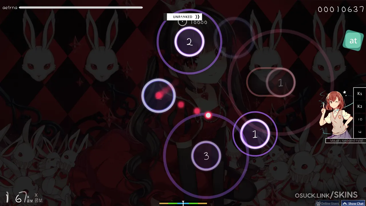 Screenshot of aetrnaMikoto v1.0