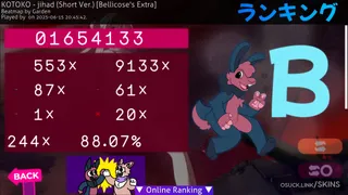 Silly Hook osu skin,Silly Hook osu skin,