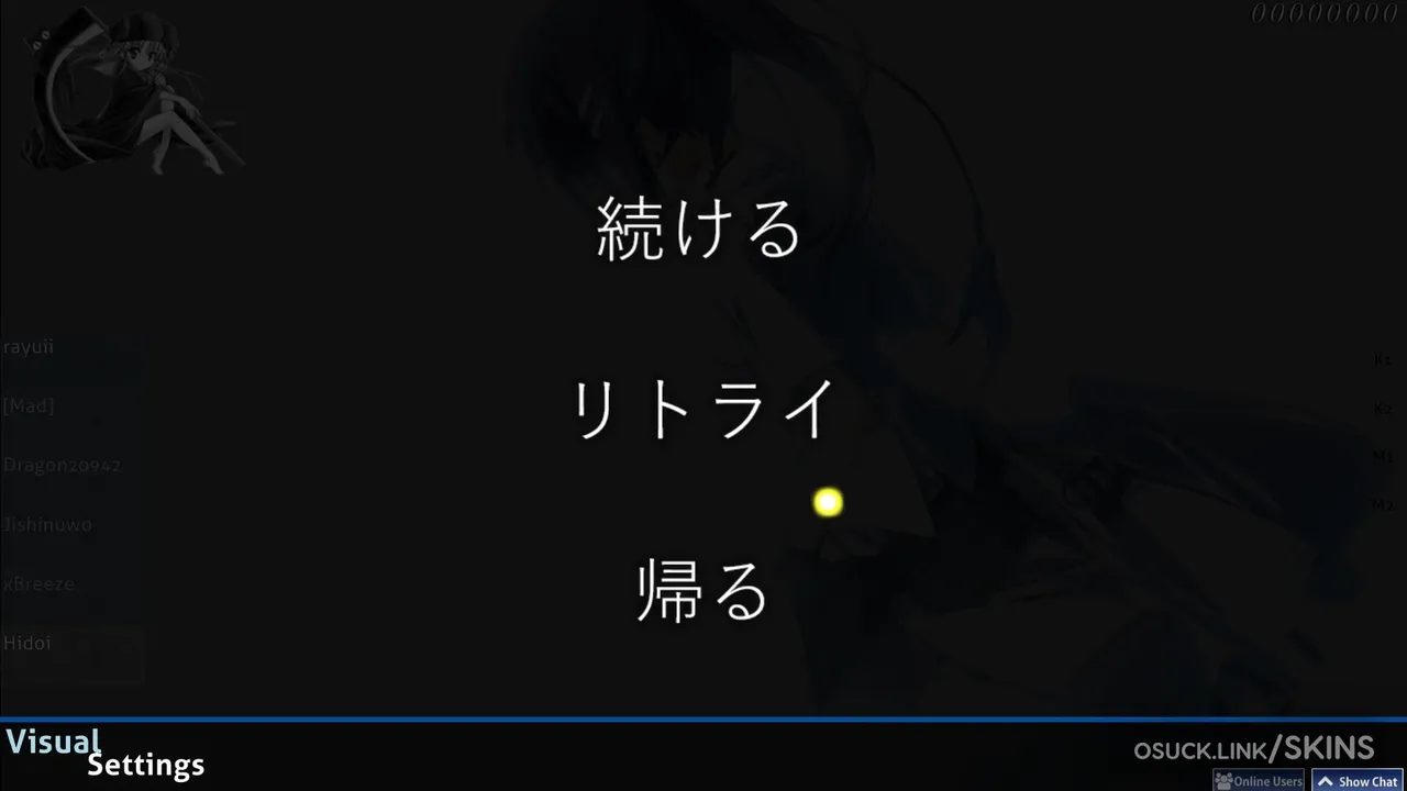 Screenshot of 2981 v1.0