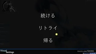 2981 osu skin,2981 osu skin,