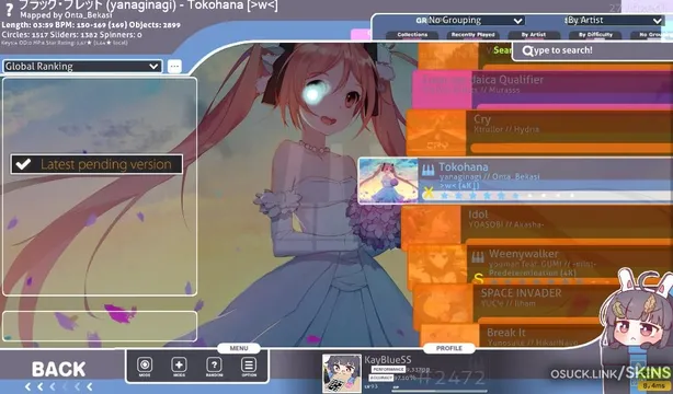 Blue Archive - Kasumizawa Miyu v1.0 screenshot