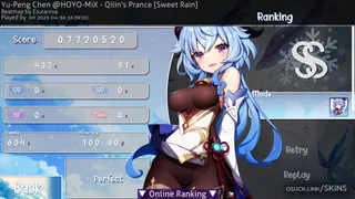Ganyu osu skin,Ganyu osu skin,genshin impact osu skin,ganyu osu skin,