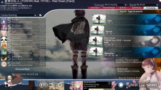 Breath of flower osu skin,Breath of flower osu skin,