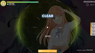 Gakuen Sumika osu skin,Gakuen Sumika osu skin,