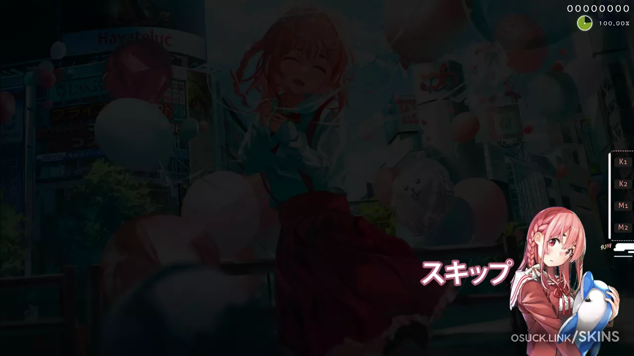 Sumi Sakurasawa スミ — screenshot 6