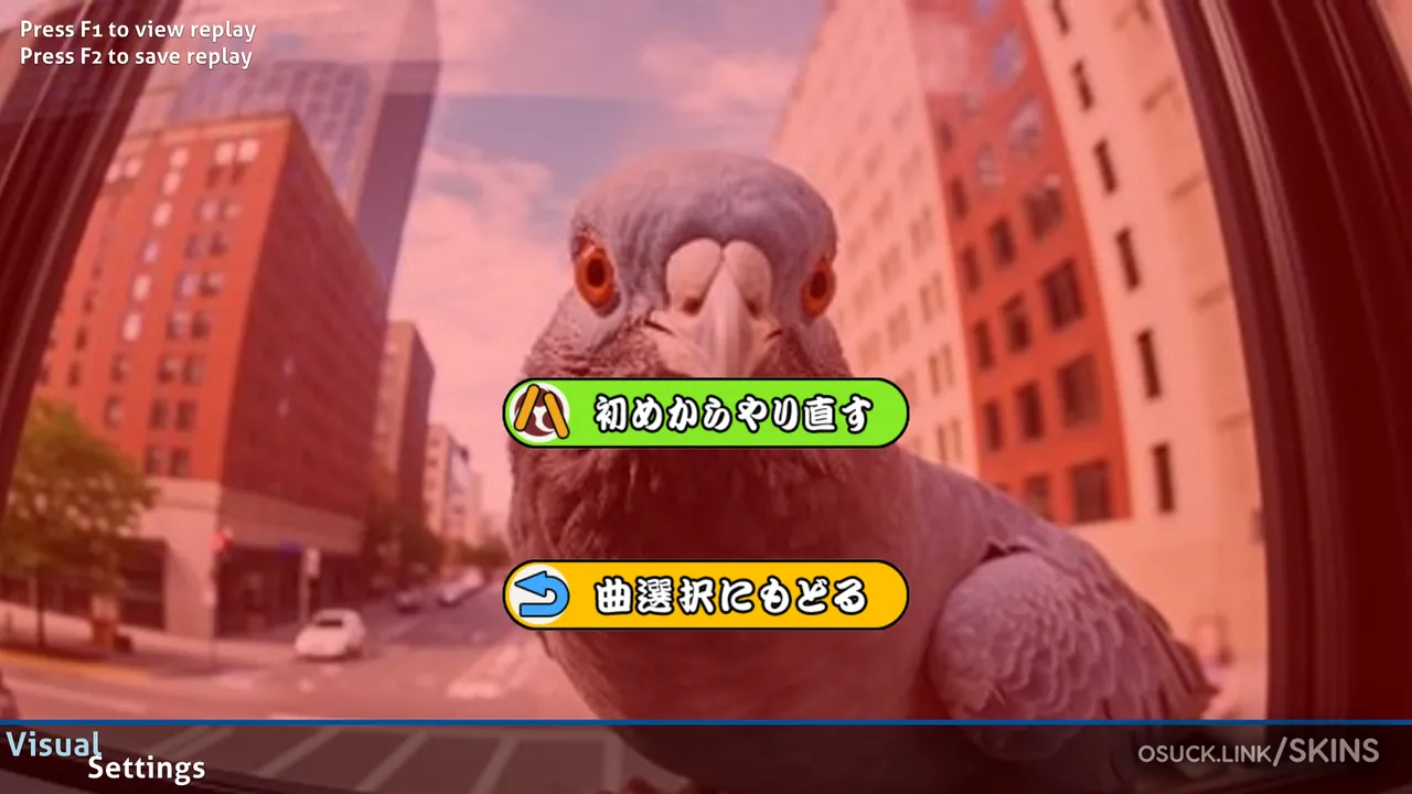 NyanPotato HDDT (Hello Kitty x Pigeon ver.) — screenshot 7