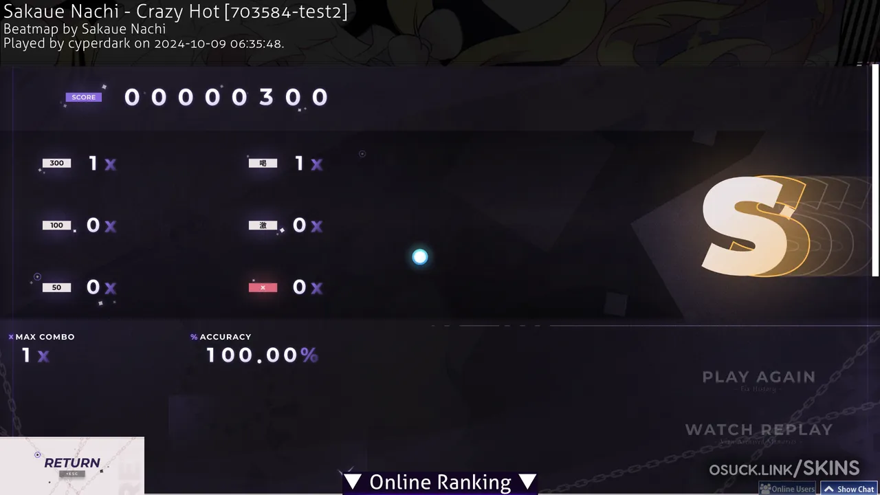 Screenshot of Shiori Novella - The Archiver v1.0