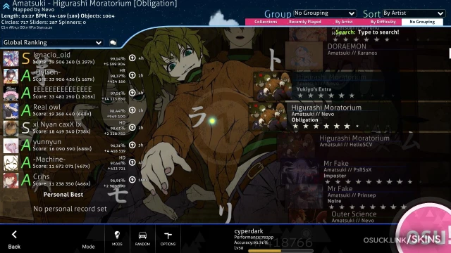 -+ Seoul v9 Personal Skin v3 screenshot
