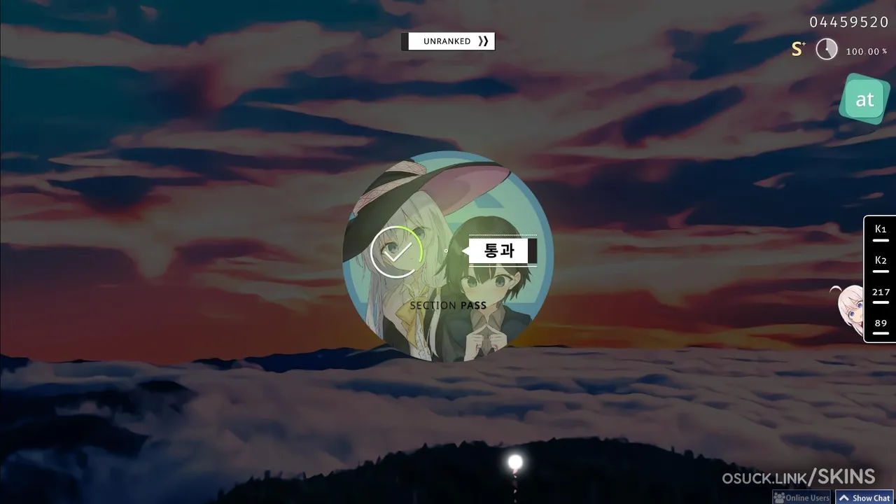 [SW] Elaina 2.0 — screenshot 8