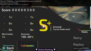 Highlight Reel osu skin,Highlight Reel osu skin,