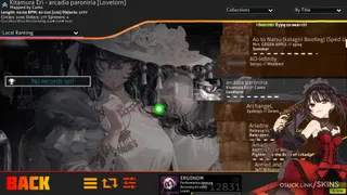 ERGOTRON osu skin,ERGOTRON osu skin,ergonom osu skin,