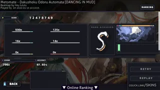 Dracula osu skin,Dracula osu skin,