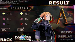 DJ MAX RESPECT V - EMARGE osu skin,DJ MAX RESPECT V - EMARGE osu skin,