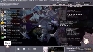 Menhera-chan osu skin,Menhera-chan osu skin,jakeblade2017 osu skin,