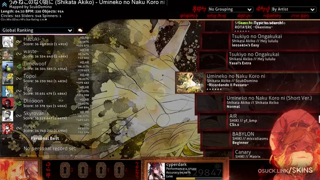Witch of Certainty  screenshot