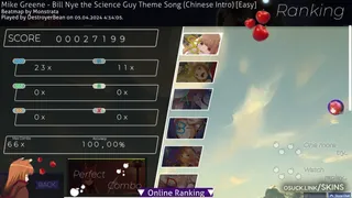 OSU! Player Meets the Wise Wolf osu skin,OSU! Player Meets the Wise Wolf osu skin,spice and wolf osu skin,horo osu skin,