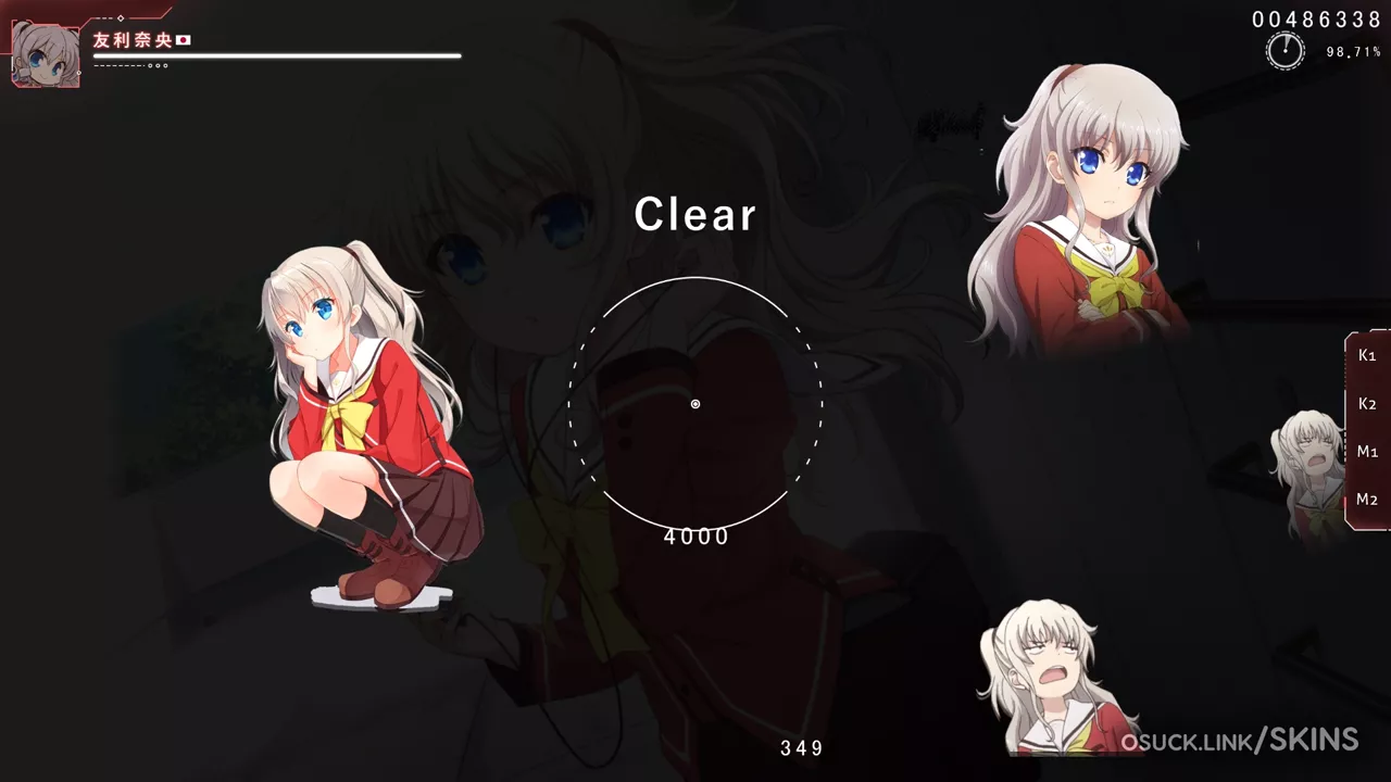 - {S} Tomori Nao is Cute — screenshot 9