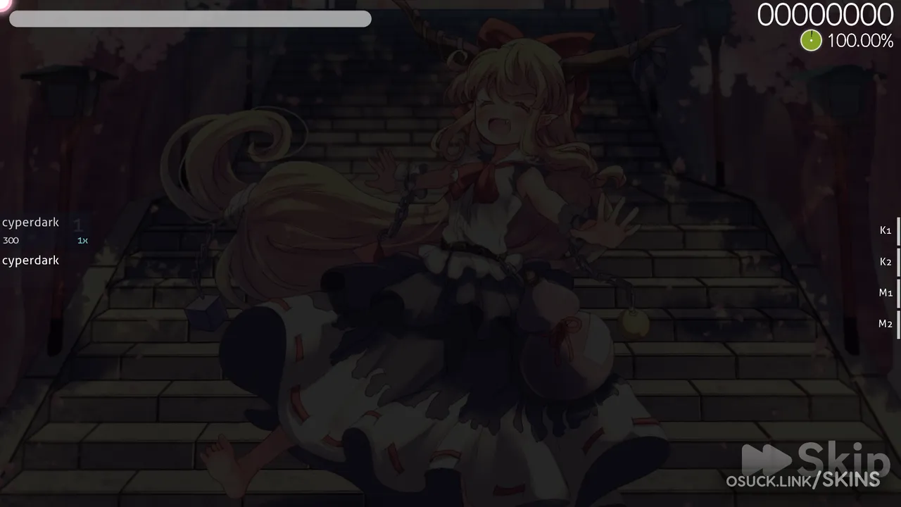 Rosie — screenshot 16