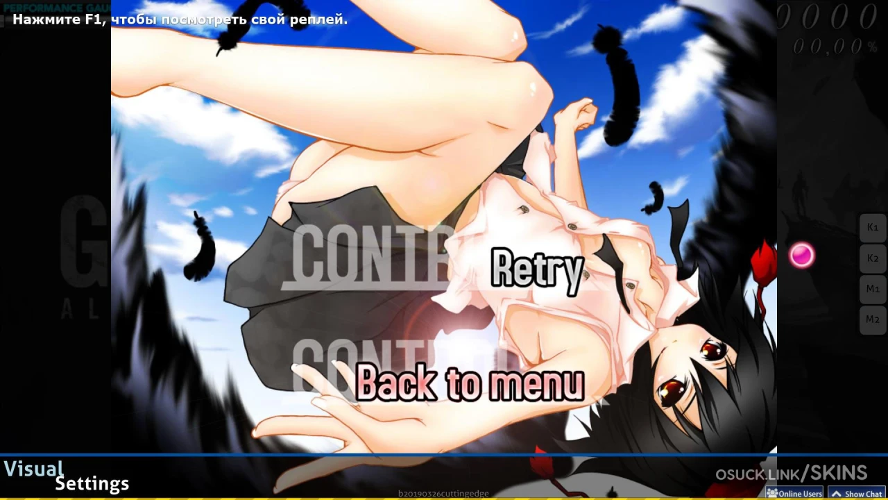 Cookiezi 3 — screenshot 9
