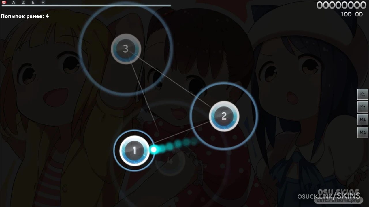 Screenshot of Azer's skin v1.0