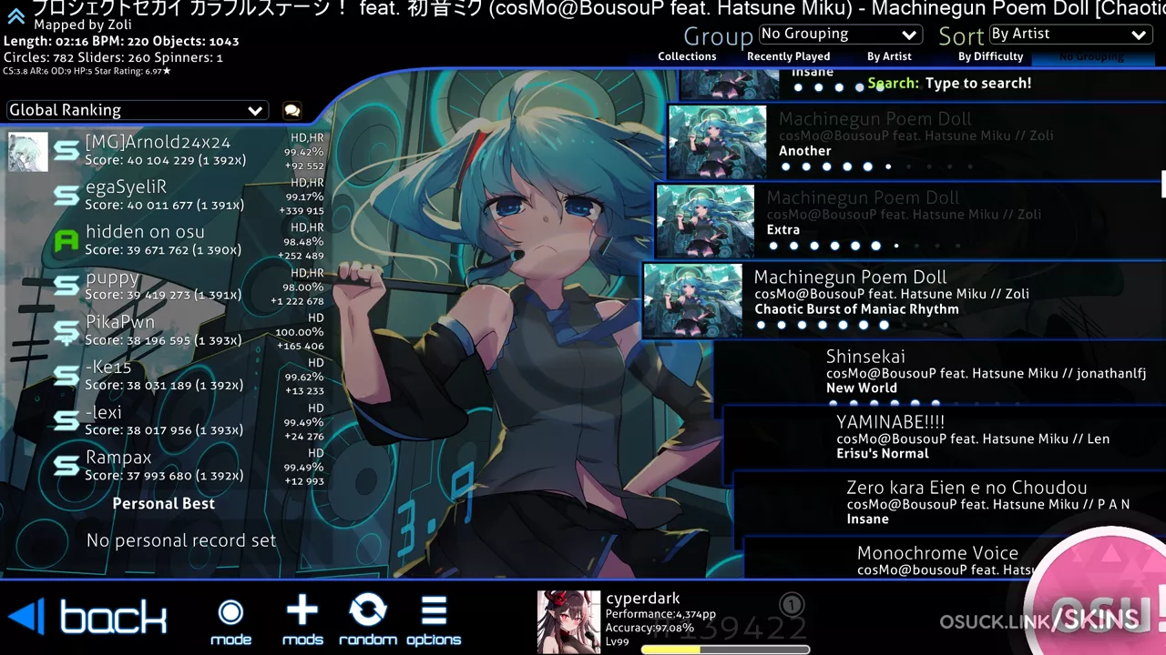 Clear Skin Ultra 3.0 — screenshot 7