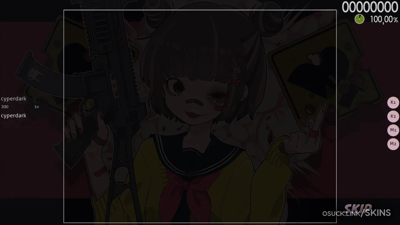 Mulciber S24 — screenshot 11