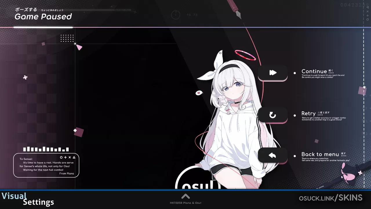 Blue Archive - Plana [プラナ] — screenshot 18