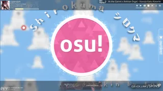 Shirokuma シロクマ osu skin,Shirokuma シロクマ osu skin,