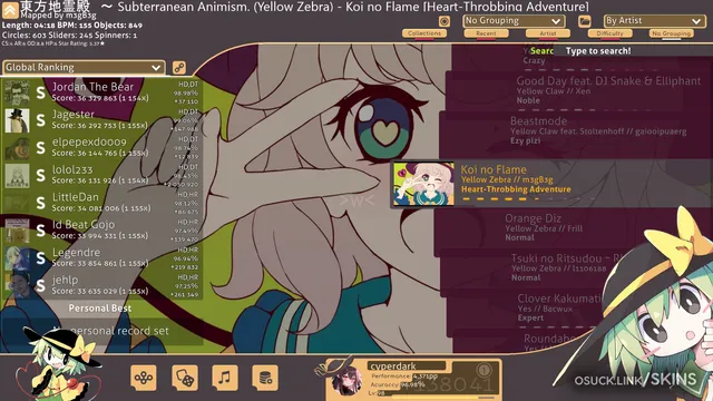koishi nm  screenshot