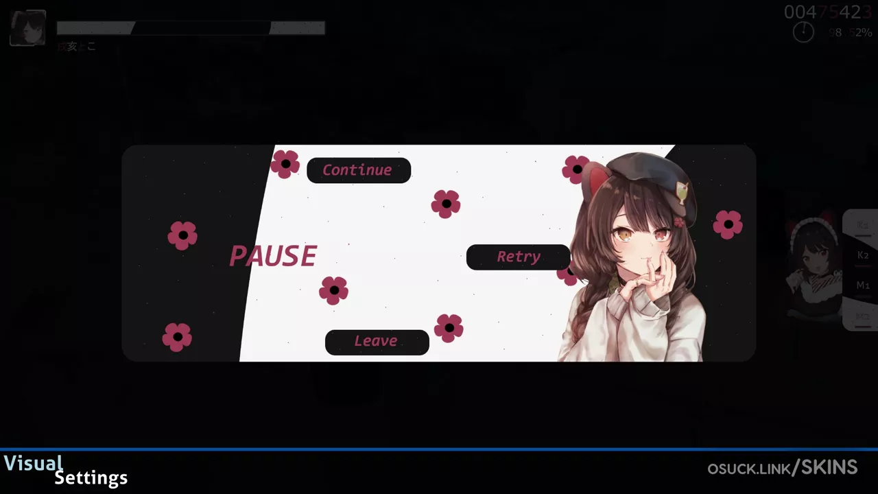 - 'MS'- # Inui Toko — screenshot 10