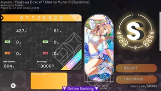 Gakuen Rinami osu skin,Gakuen Rinami osu skin,