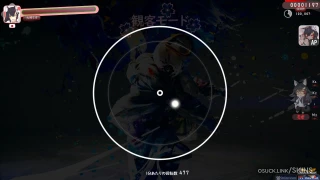 大神ミオ「Ookami Mio」ホロライブ・Hololive osu skin,大神ミオ「Ookami Mio」ホロライブ・Hololive osu skin,koichiku osu skin,