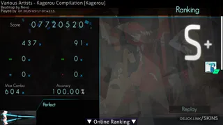 ENE06 osu skin,ENE06 osu skin,ene osu skin,kagerou project osu skin,