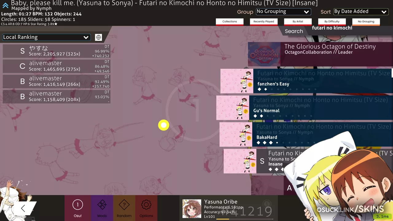 Yasuna『Sunset』 1.0 — screenshot 9
