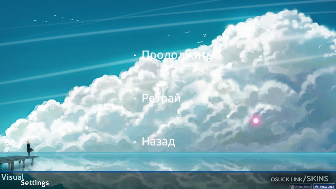 Screenshot of Biondesu+Lunatic+edit+-FINAL+FORM-+ v1.0