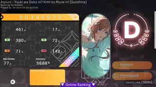 Gakuen Rinami osu skin,Gakuen Rinami osu skin,