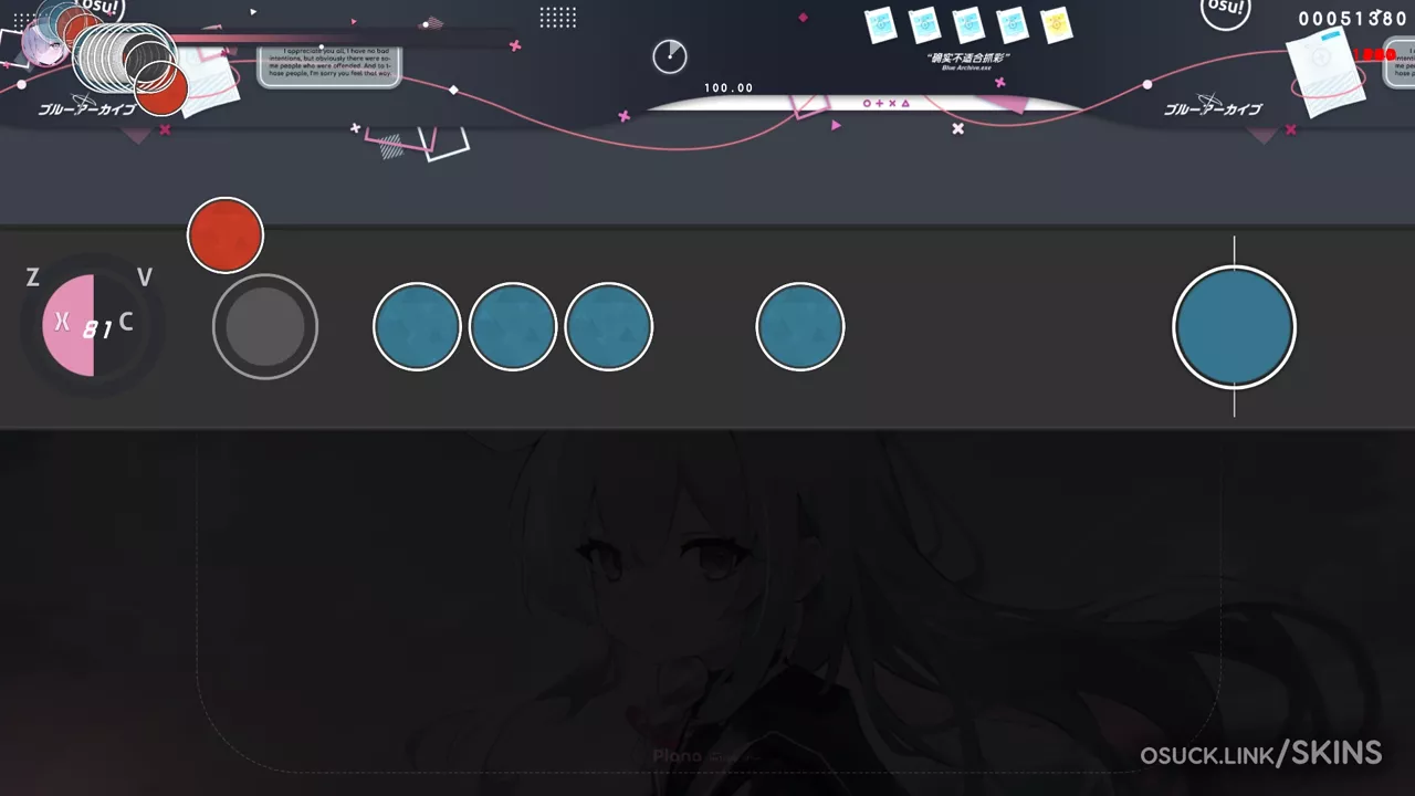 Blue Archive - Plana [プラナ] — screenshot 12